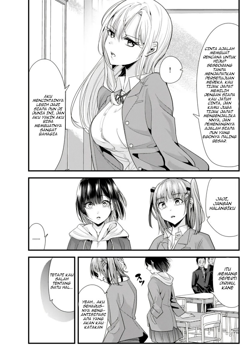 When Trying to Get Back at the Hometown Bullies, Another Battle Began Chapter 2 Gambar 15