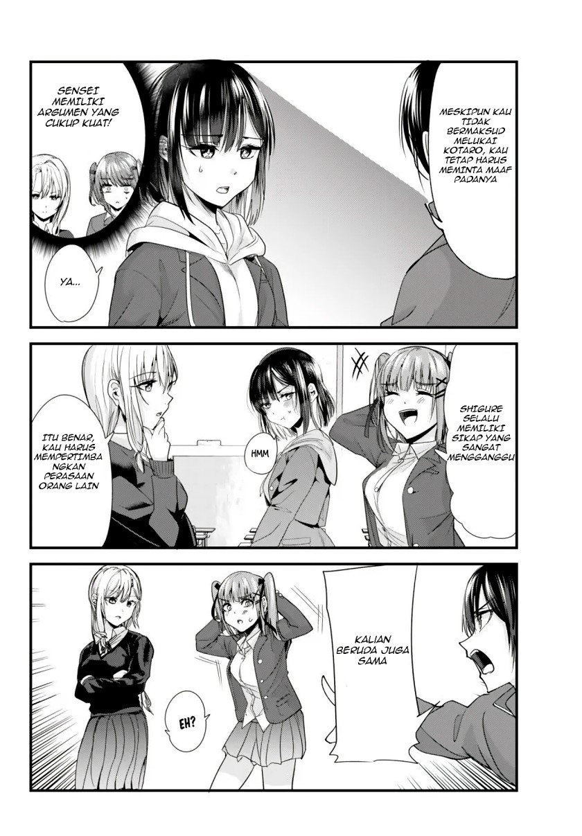 When Trying to Get Back at the Hometown Bullies, Another Battle Began Chapter 2 Gambar 4