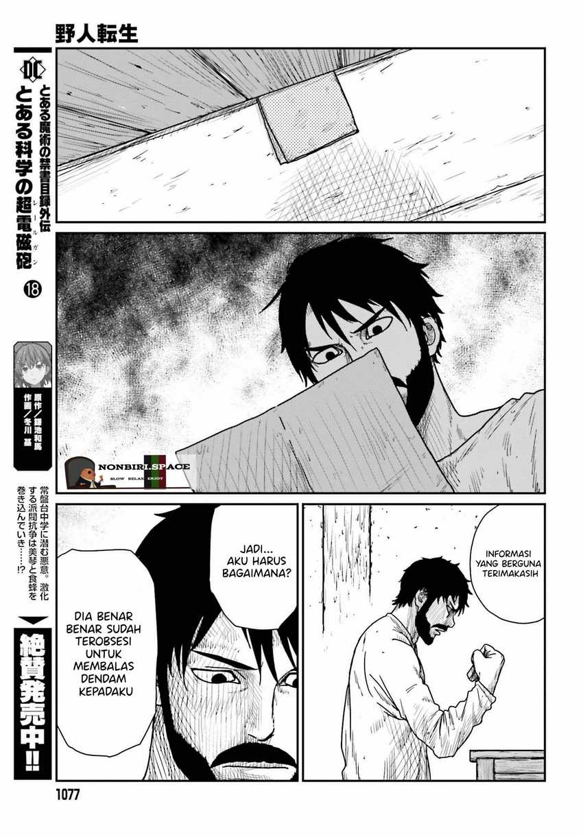 Yajin Tensei: Karate Survivor in Another World Chapter 39 Gambar 19