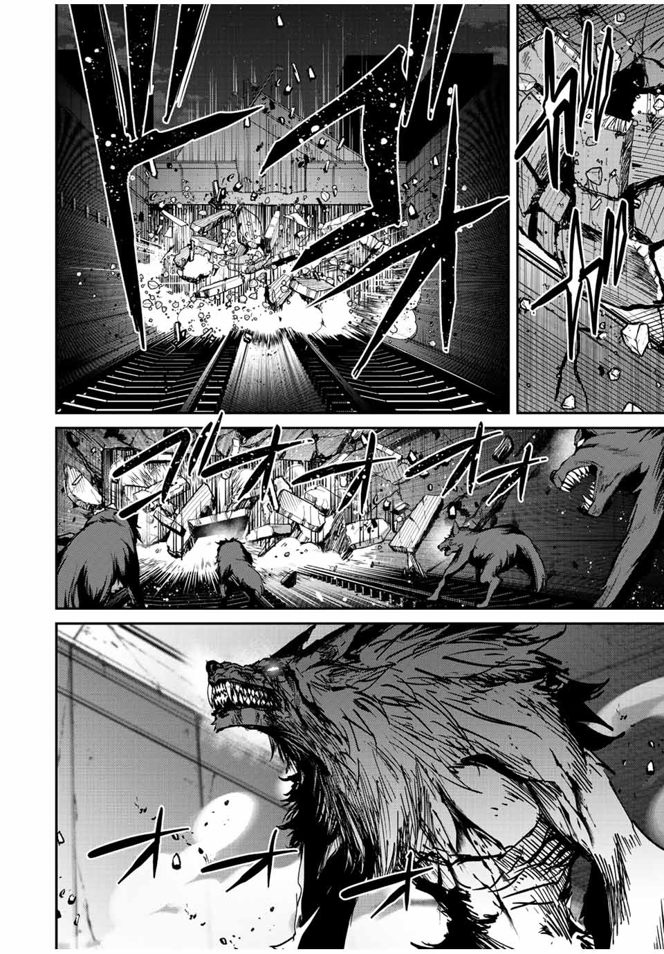 Baca Manga Kono Sekai ga Izure Horobu Koto wo, Ore dake ga Shitte Iru Chapter 27 Gambar 2