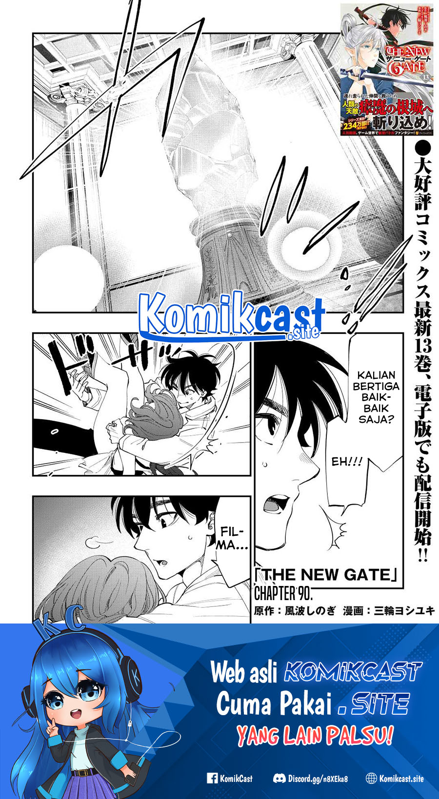 Baca Manga The New Gate Chapter 90 Gambar 2