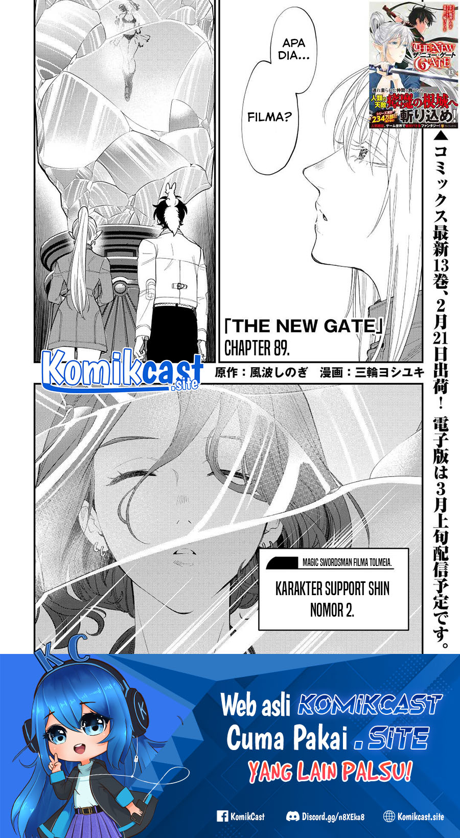 Baca Manga The New Gate Chapter 89 Gambar 2