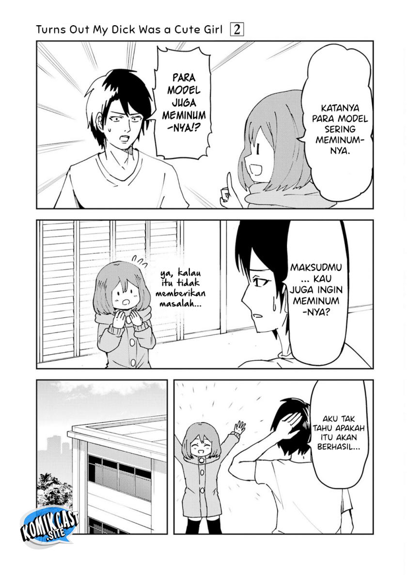 Ore no Kokan wa Bishoujo Datta no ka Chapter 22 Gambar 8