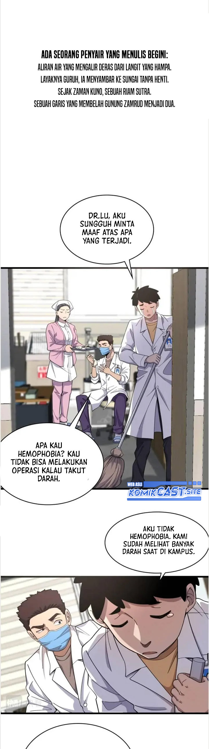 Great Doctor Ling Ran Chapter 69 Gambar 13