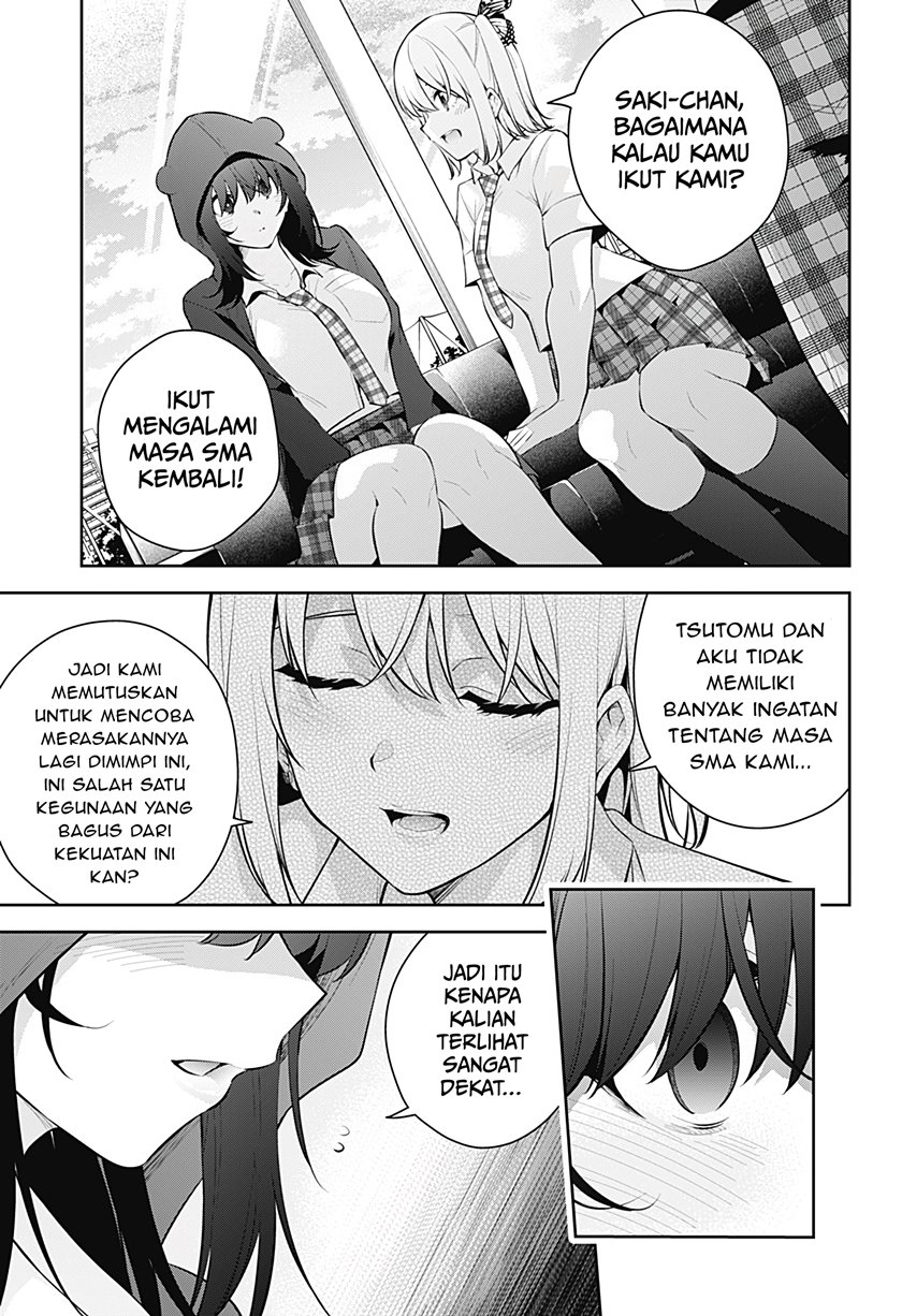 Yumeochi: Dreaming of Falling For You Chapter 12 Gambar 12