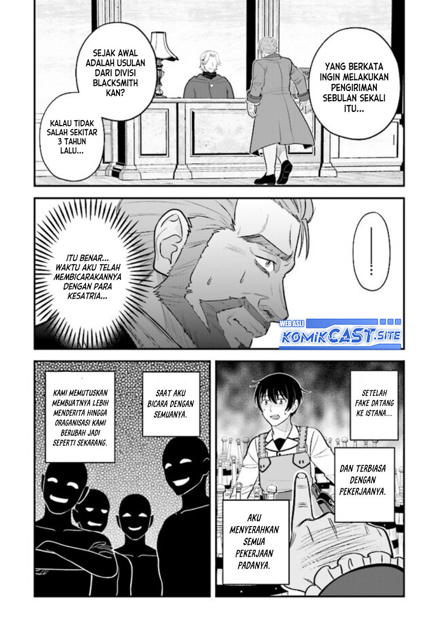 Kyuutei Kajishi no Shiawase na Nichijou Chapter 12 Gambar 31