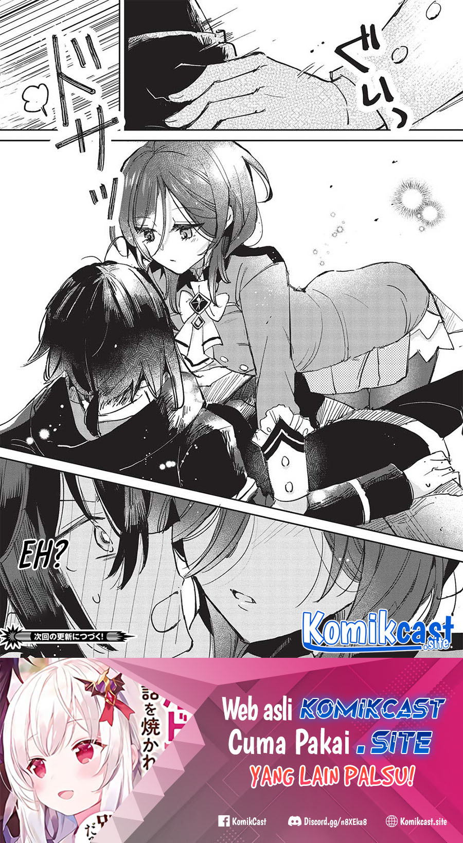 Hikikomori no Ore ga Kawaii Guild Master ni Sewa wo Yakaremakuttatte Betsu ni Ii darou? Chapter 5.1 Gambar 13