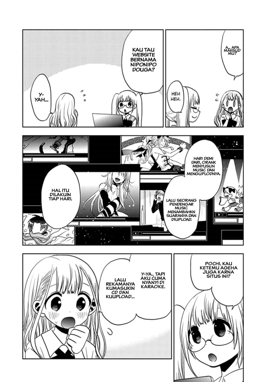 Baca Manga Josei Danshi Chapter 11 Gambar 2