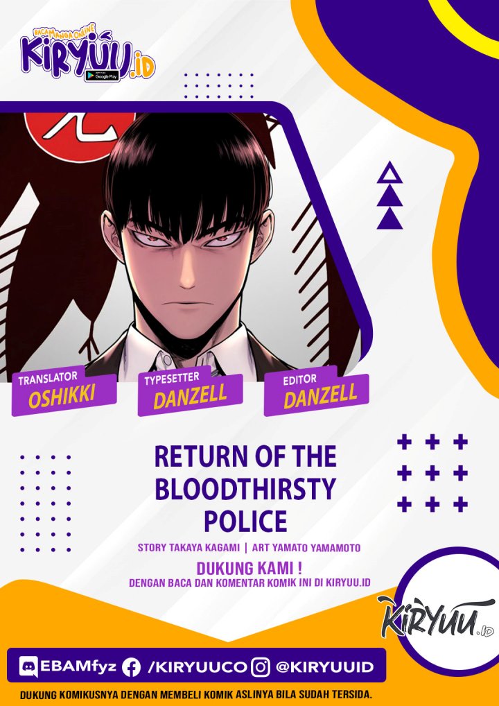 Baca Komik Return of the Bloodthirsty Police Chapter 1 Gambar 1