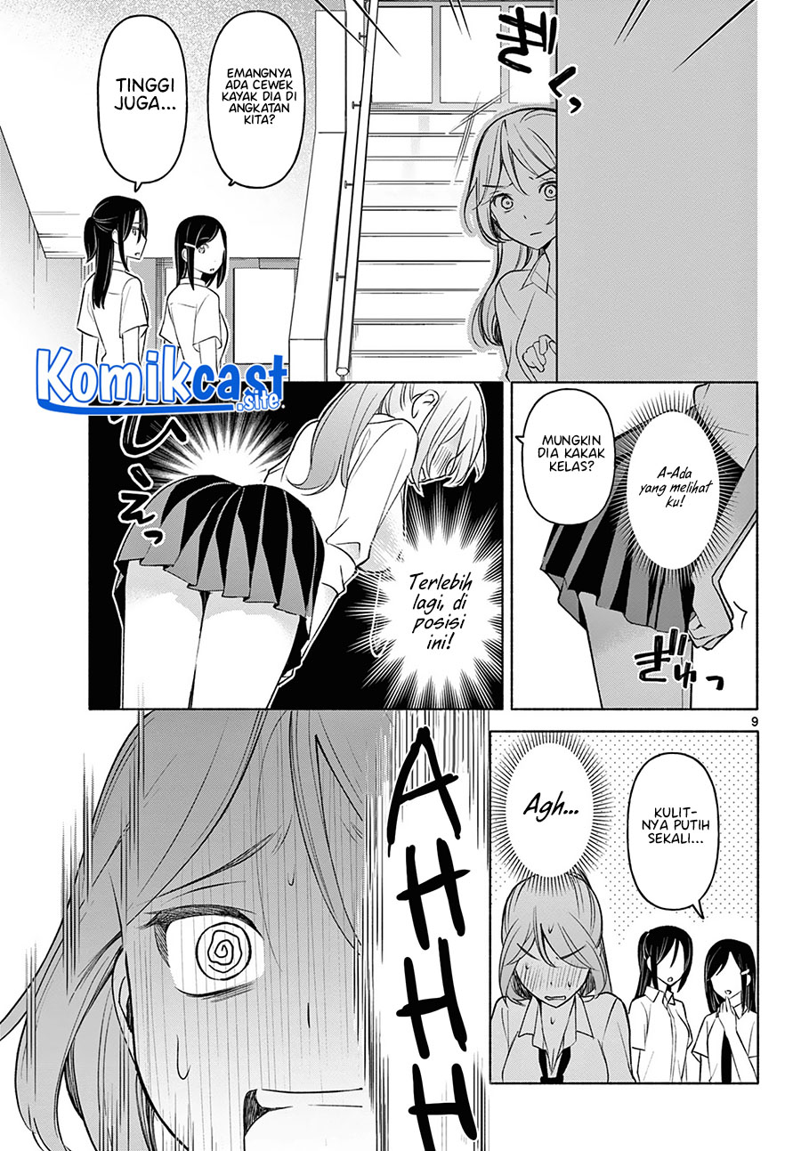 Kimi to Warui Koto ga Shitai Chapter 3 Gambar 10