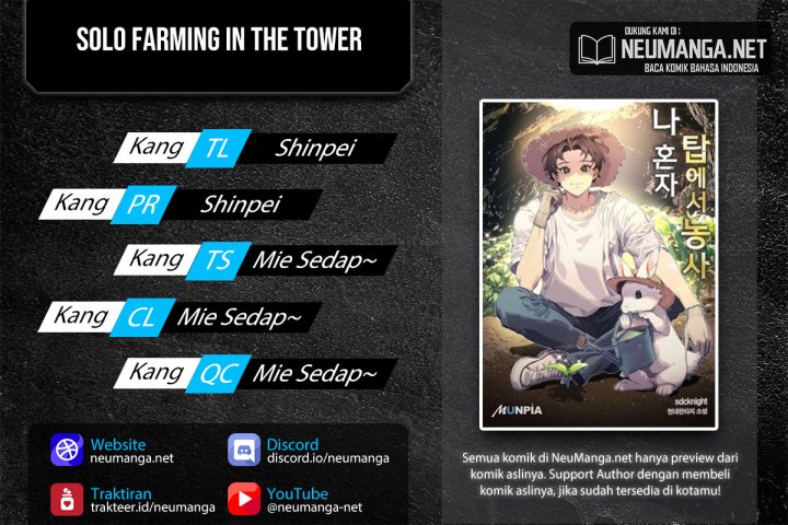 Baca Komik Solo Farming In The Tower Chapter 3 Gambar 1