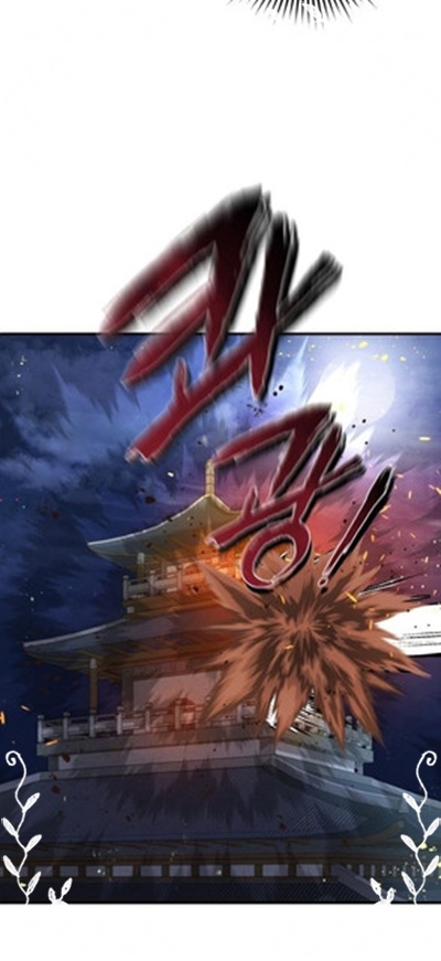 Revenge Of Young Master Peng Chapter 46 Gambar 73