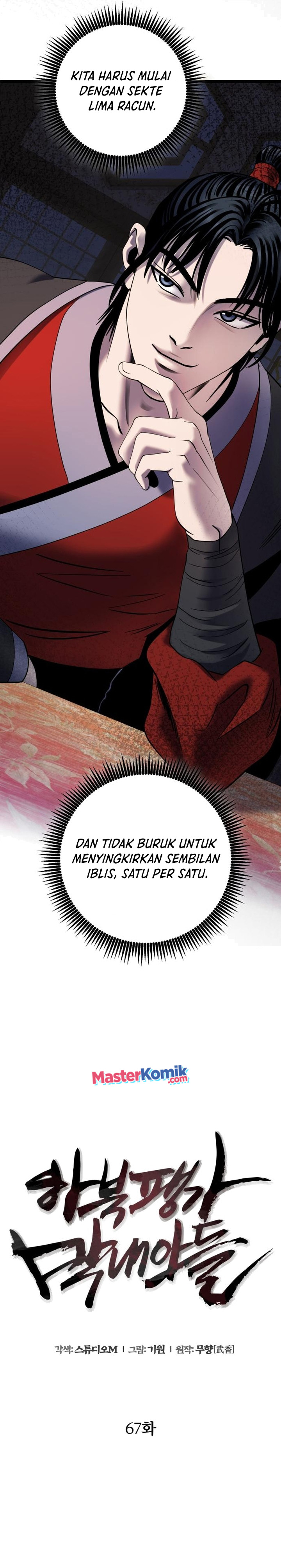 Ha Buk Paeng’s Youngest Son Chapter 67 Gambar 26