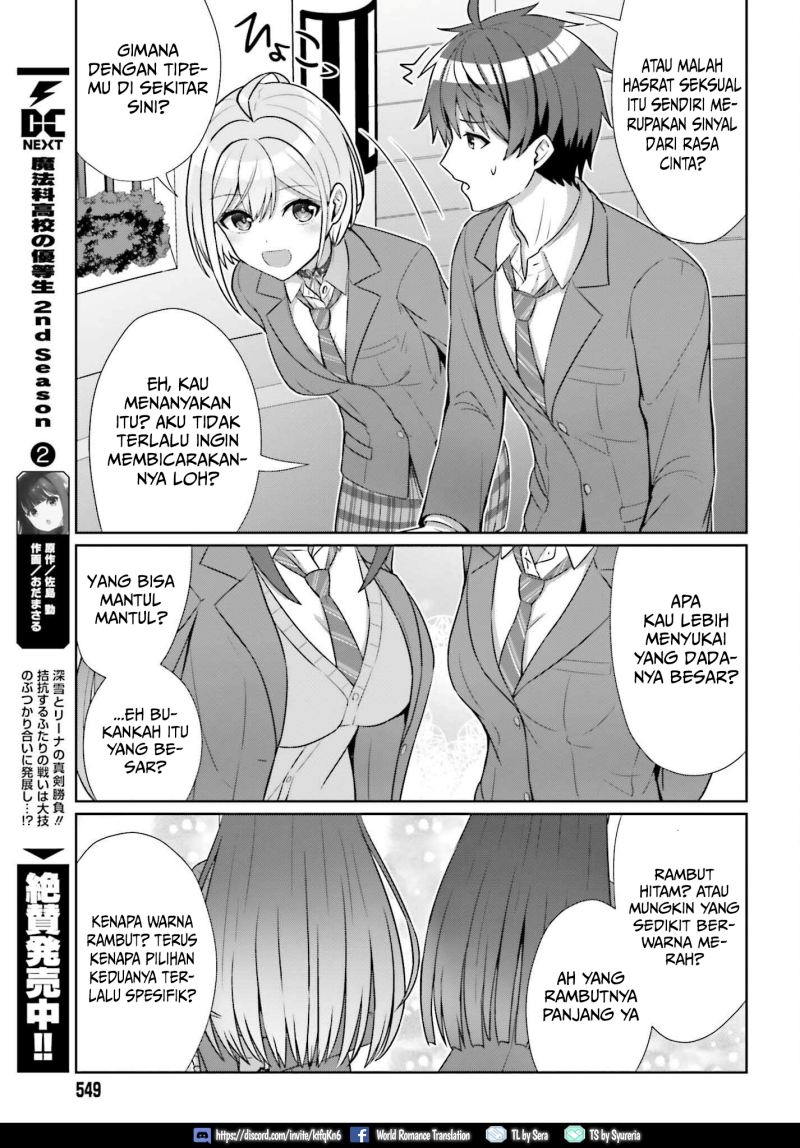 Danjou no Yuujou wa Seiritsu Suru? (Iya, Shinai!!) Chapter 9 Gambar 14