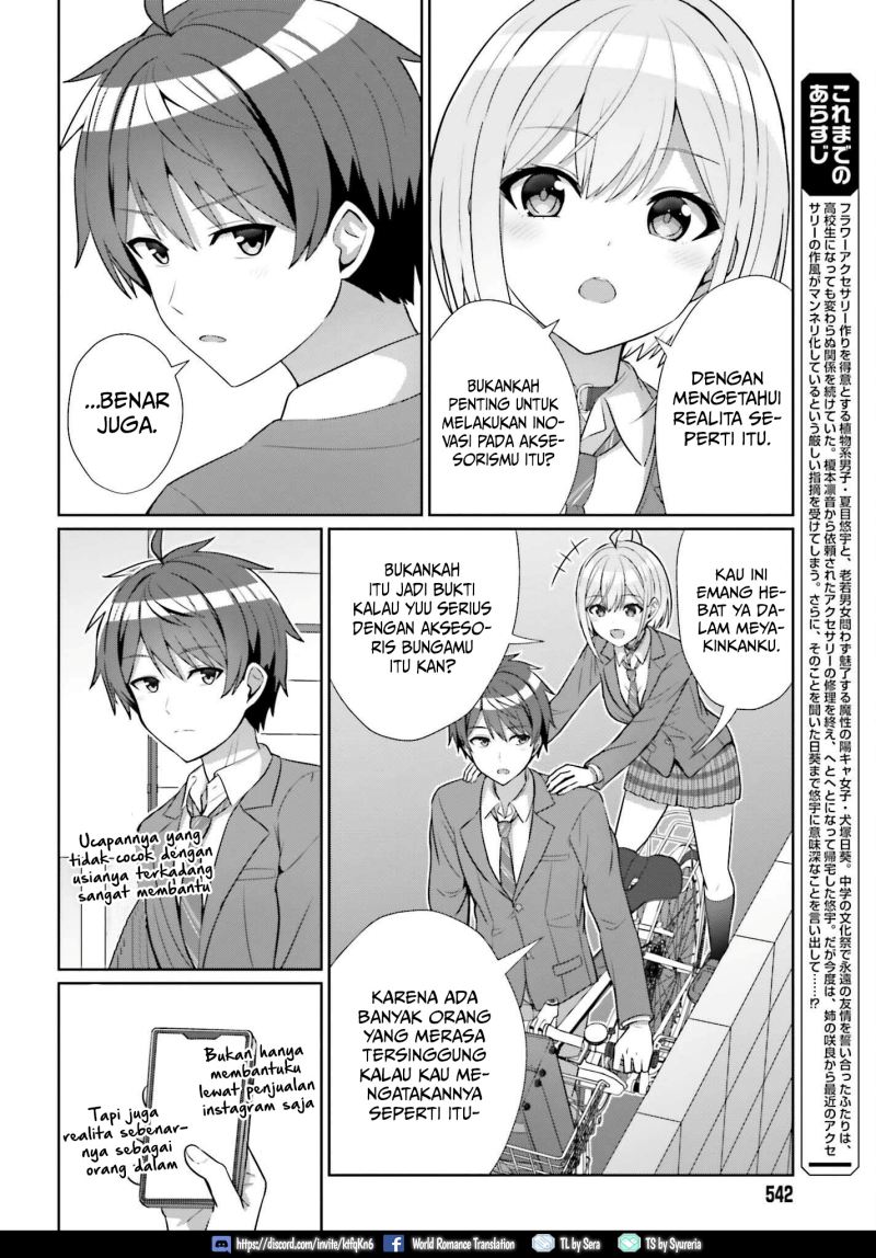 Danjou no Yuujou wa Seiritsu Suru? (Iya, Shinai!!) Chapter 9 Gambar 7