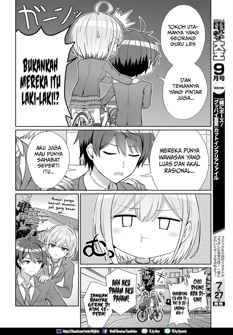 Danjou no Yuujou wa Seiritsu Suru? (Iya, Shinai!!) Chapter 9 Gambar 9