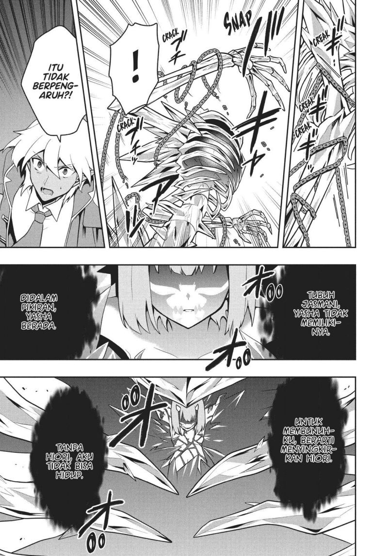 Six Princesses Fall In Love With God Guardian Chapter 26 Gambar 10