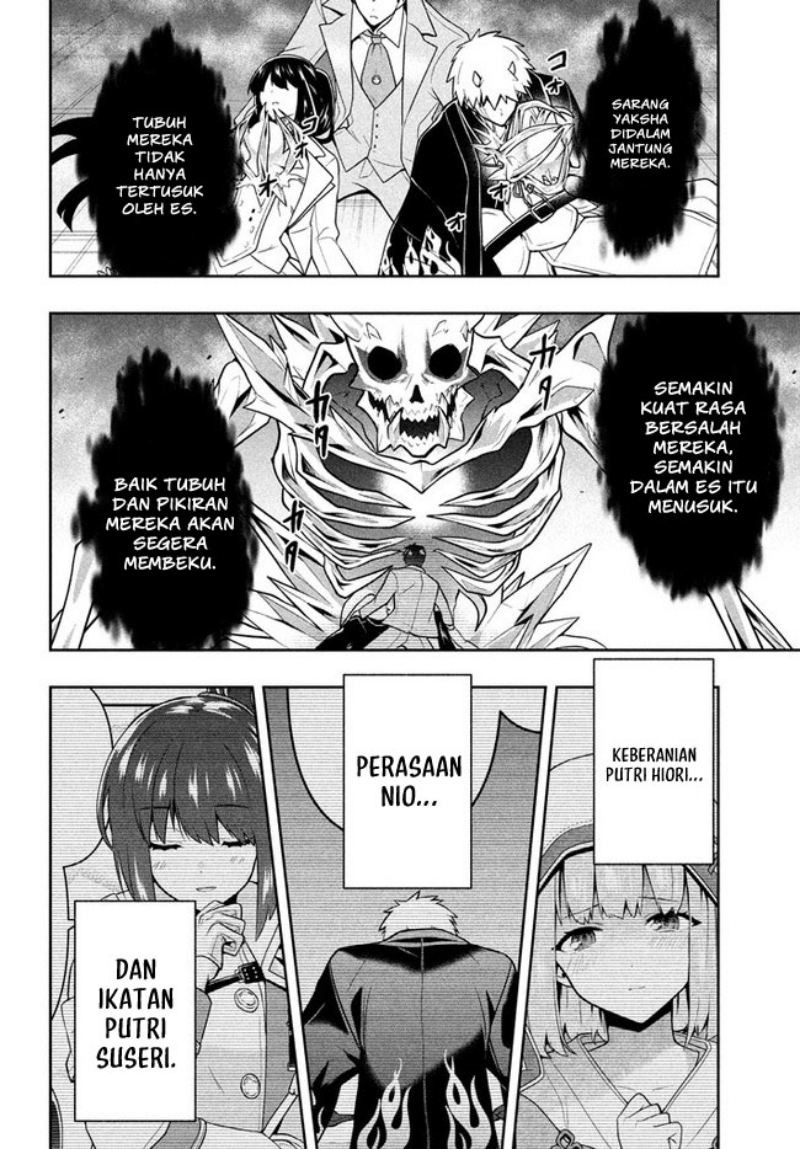 Six Princesses Fall In Love With God Guardian Chapter 25 Gambar 16