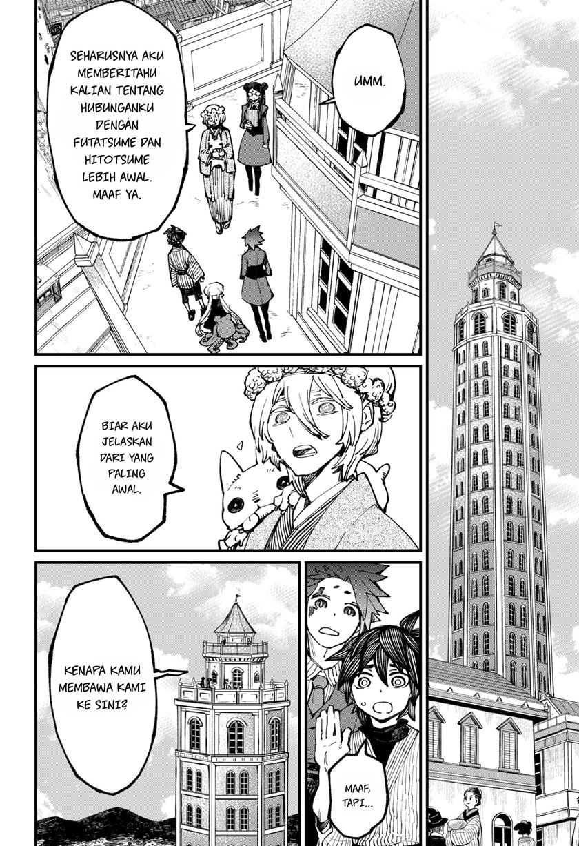 Kajiki no Ryourinin Chapter 35 Gambar 5