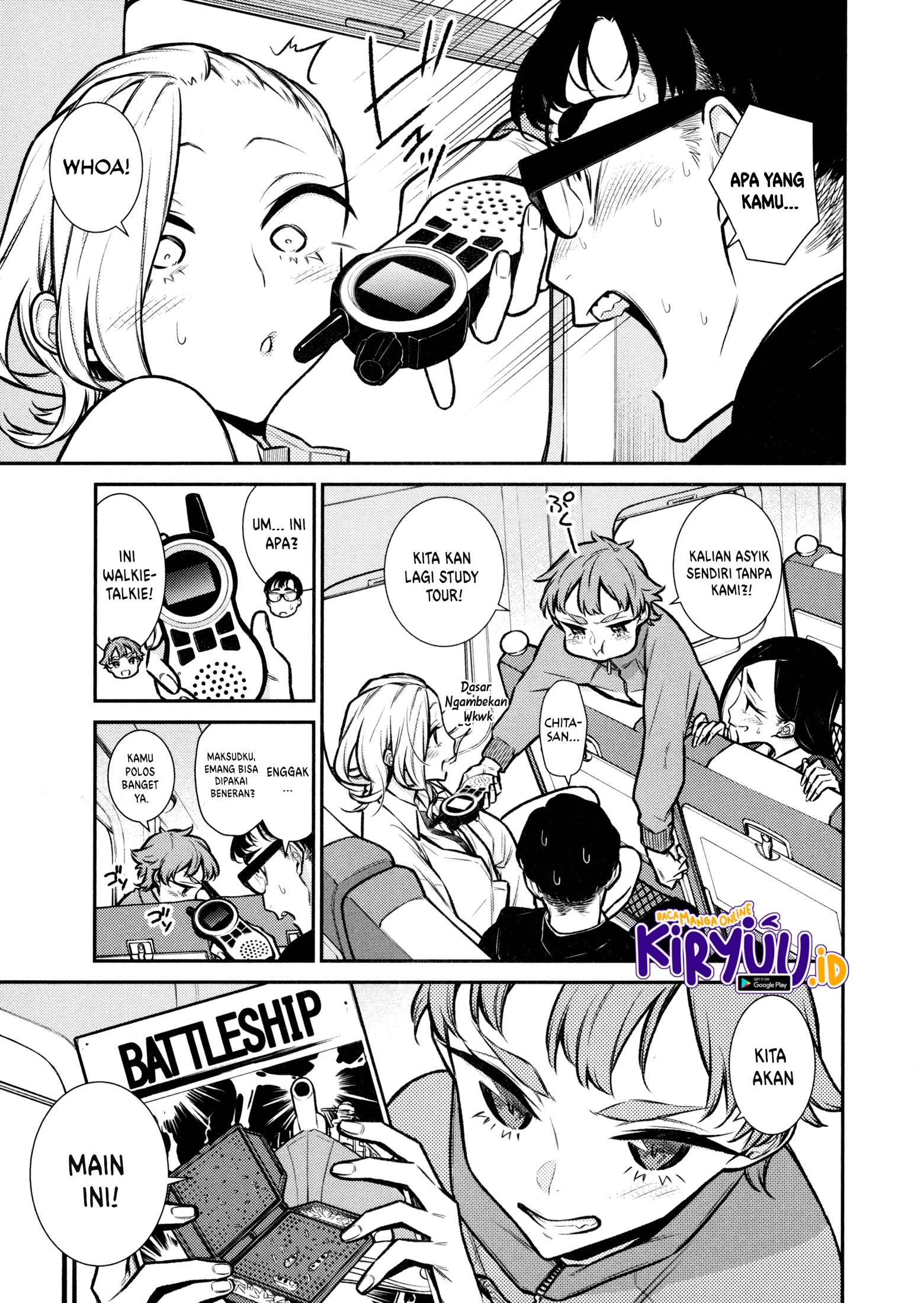 Yancha Gal no Anjou-san Chapter 87 Gambar 8