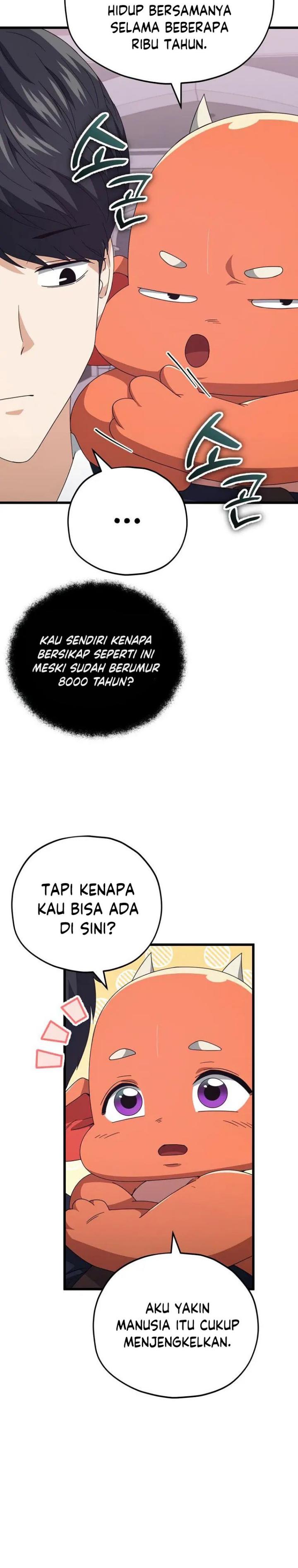 My Dad Is Too Strong Chapter 127 Gambar 16