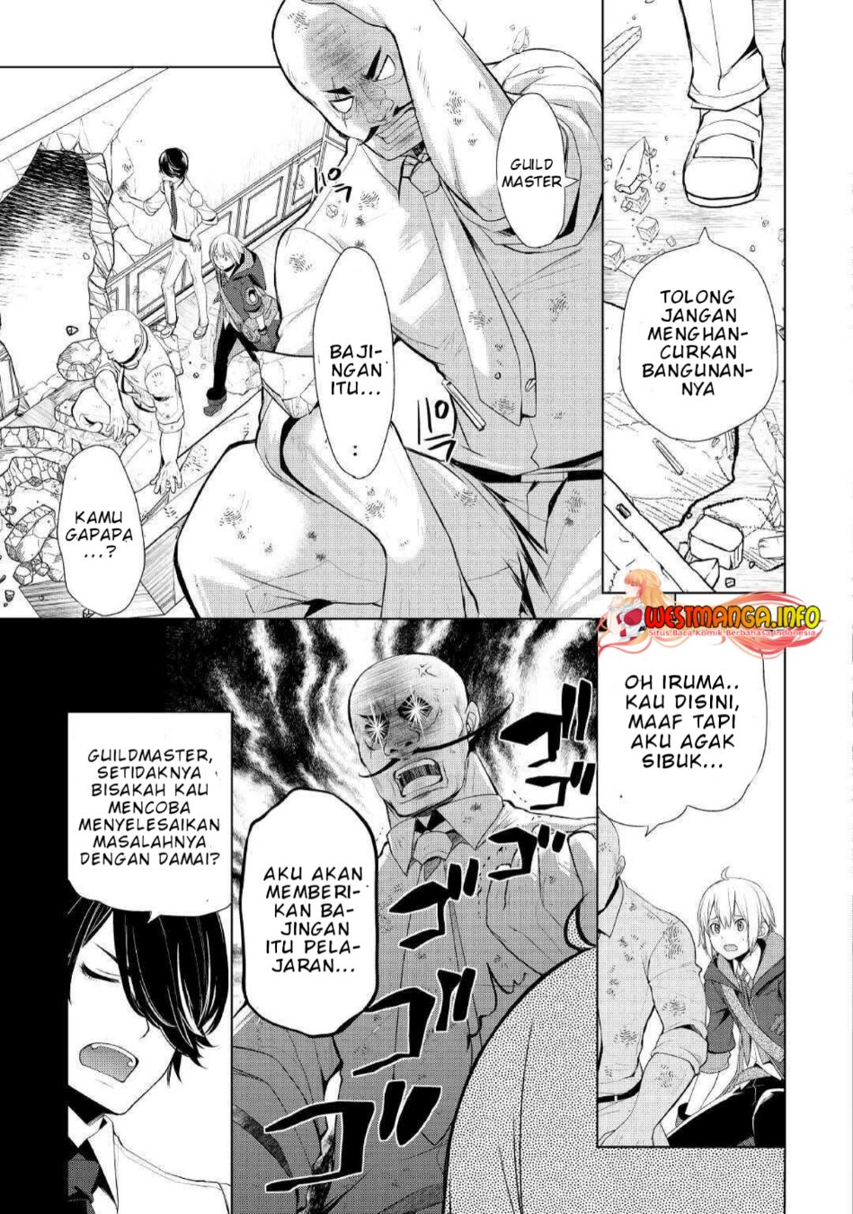 Izure Saikyou no Renkinjutsu Shi? Chapter 25 Gambar 23