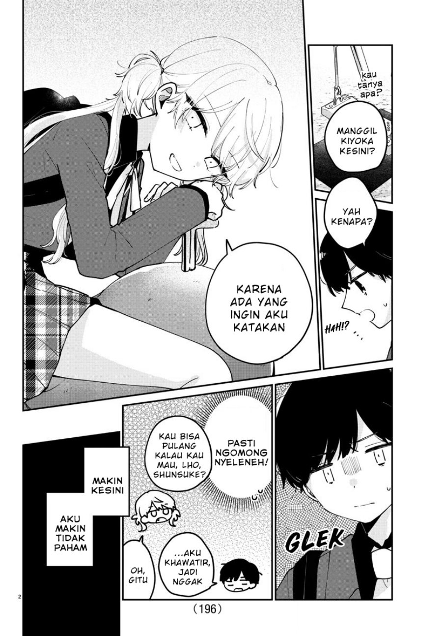 Baca Manga Osananajimi no Ohimesama Chapter 23 Gambar 2