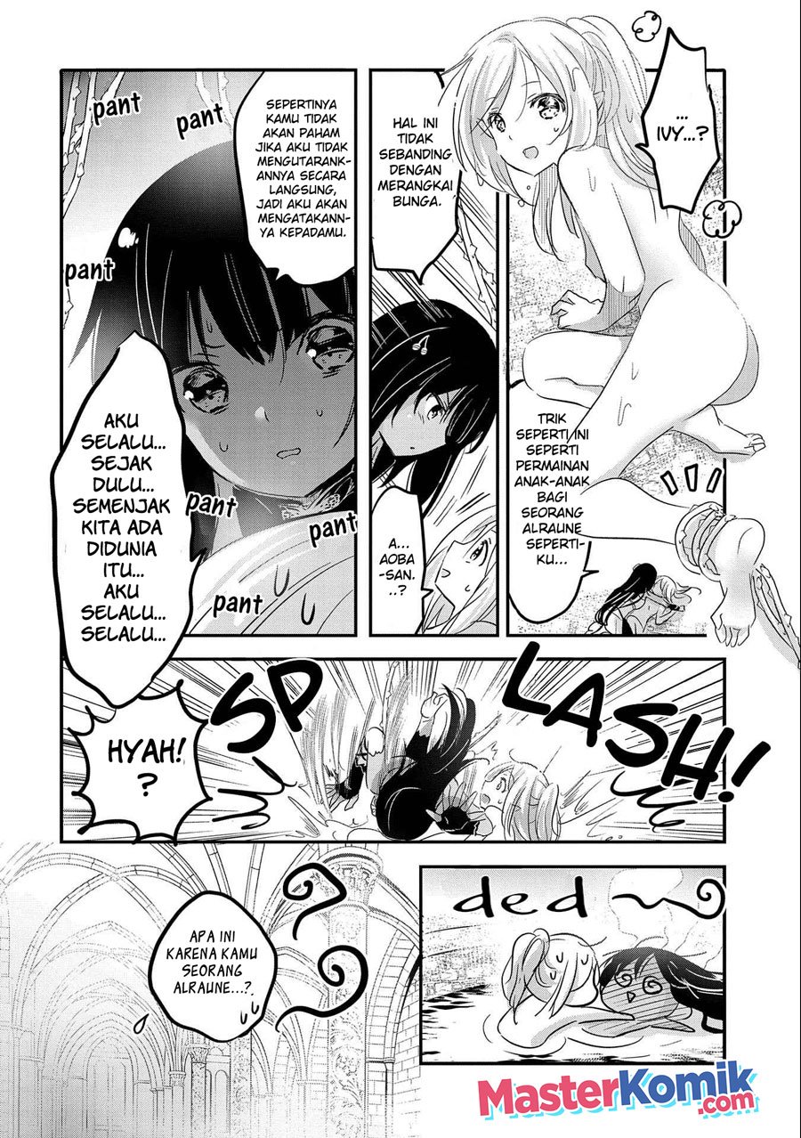 Tensei Kyuuketsukisan wa Ohirune ga Shitai Chapter 38 Gambar 15