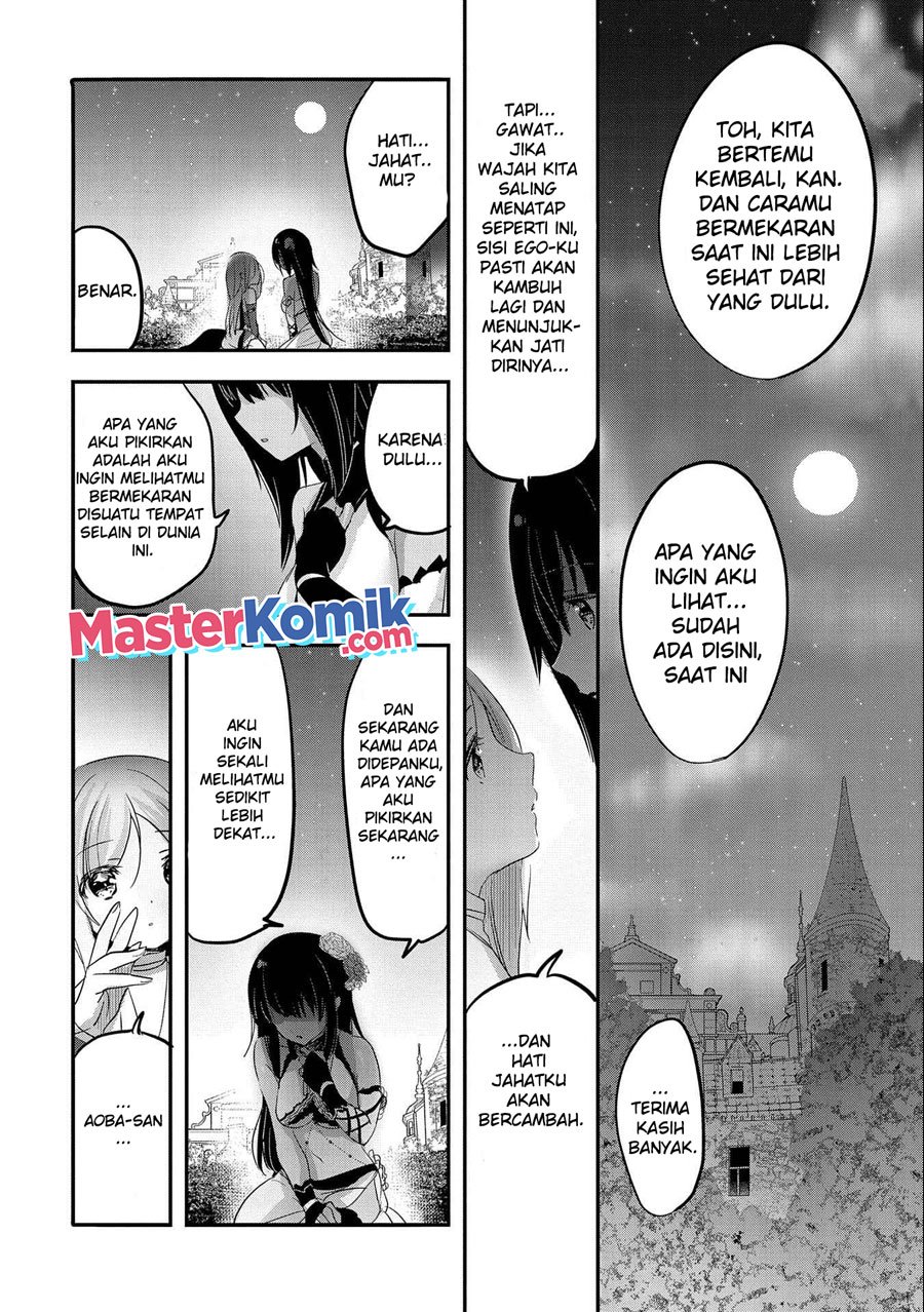 Tensei Kyuuketsukisan wa Ohirune ga Shitai Chapter 38 Gambar 17