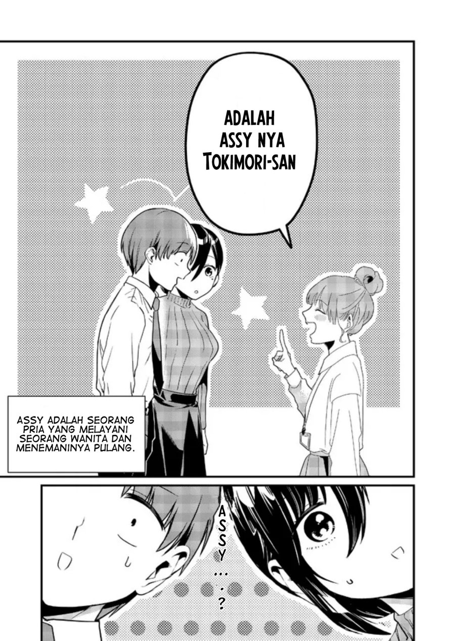 Tokimori-san ga Muboubi desu!! Chapter 7 Gambar 11