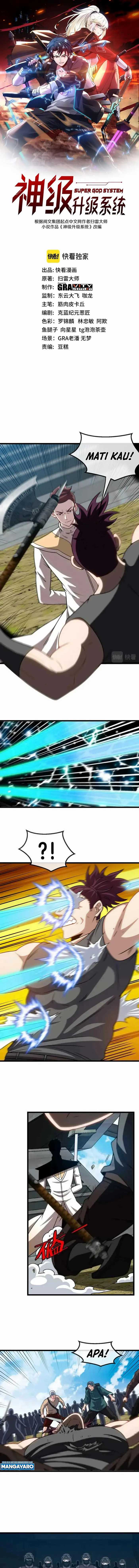 Baca Manhua Divine Leveling System Chapter 70 Gambar 2