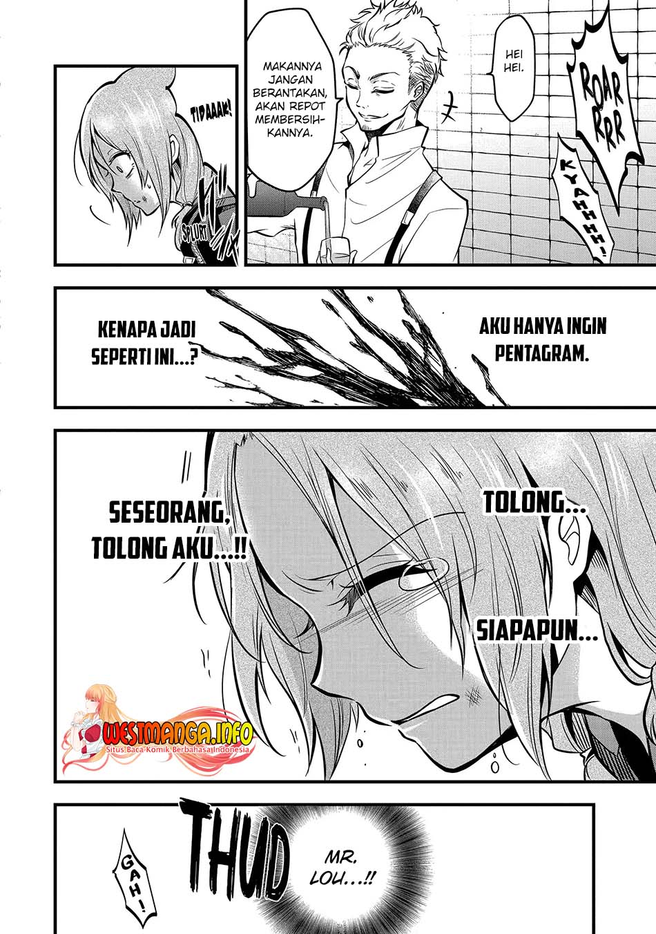 Mahou Shoujo Gakuen no Suketto Kyoushi Chapter 17.3 Gambar 5