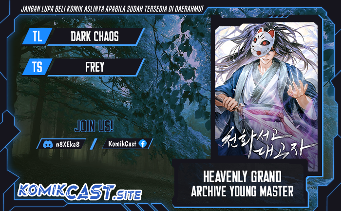 Baca Komik Heavenly Grand Archive’s Young Master Chapter 21 Gambar 1