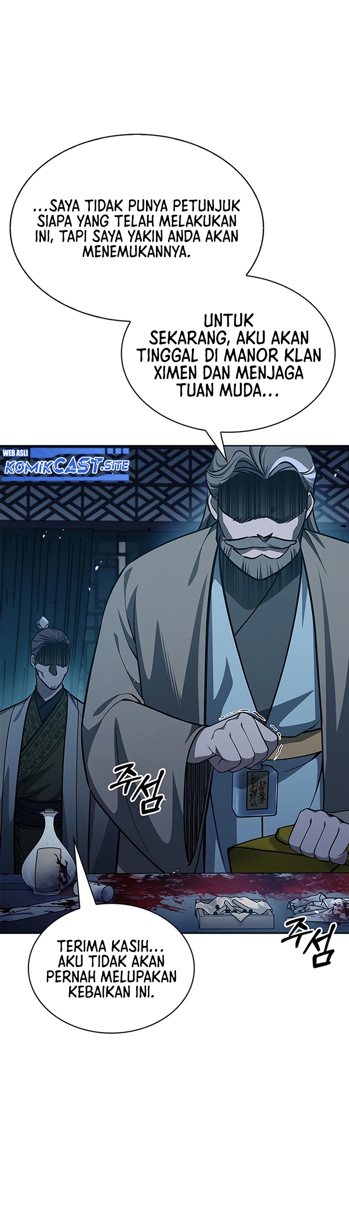Heavenly Grand Archive’s Young Master Chapter 21 Gambar 7