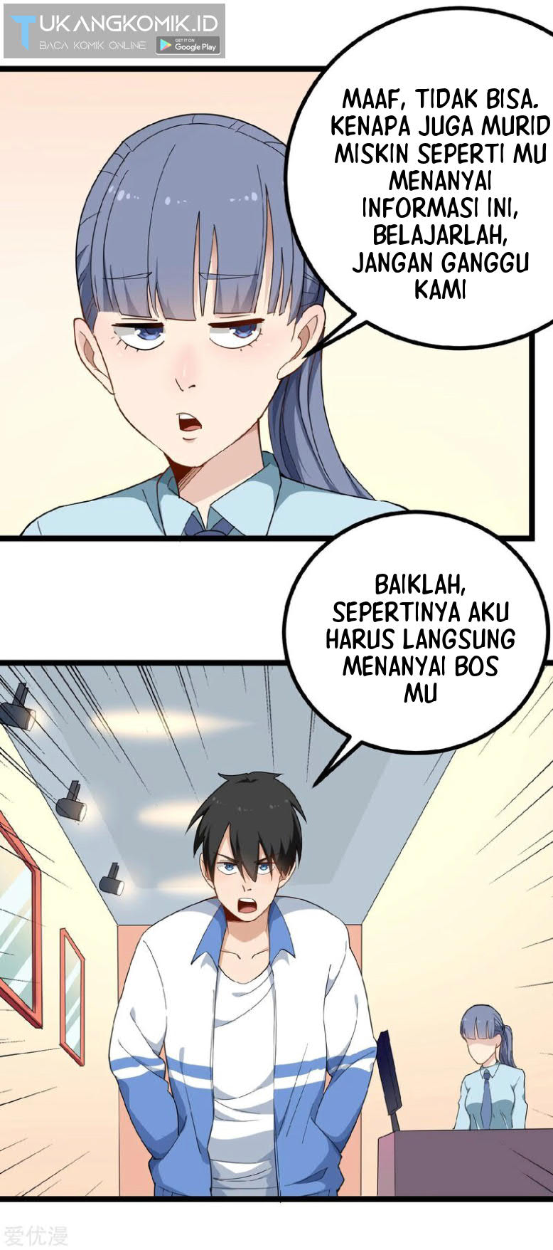 School Flower Master Chapter 156 Gambar 11