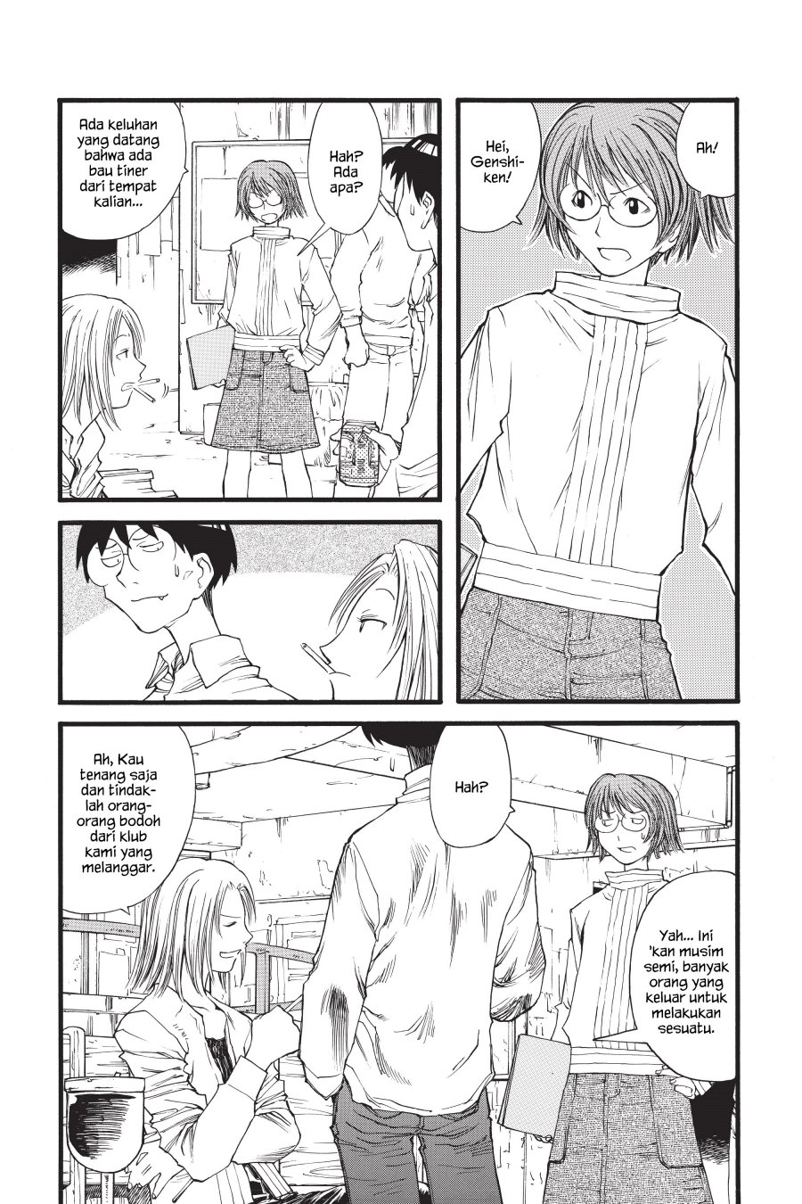 Genshiken – The Society for the Study of Modern Visual Culture Chapter 13 Gambar 13