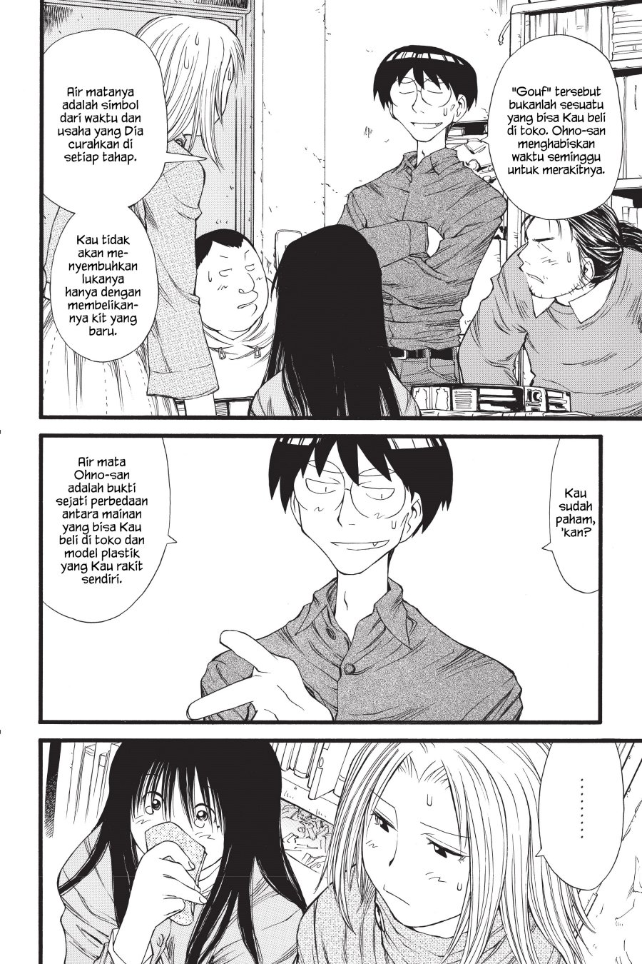 Genshiken – The Society for the Study of Modern Visual Culture Chapter 13 Gambar 22