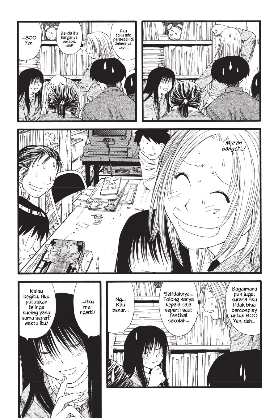 Genshiken – The Society for the Study of Modern Visual Culture Chapter 13 Gambar 24