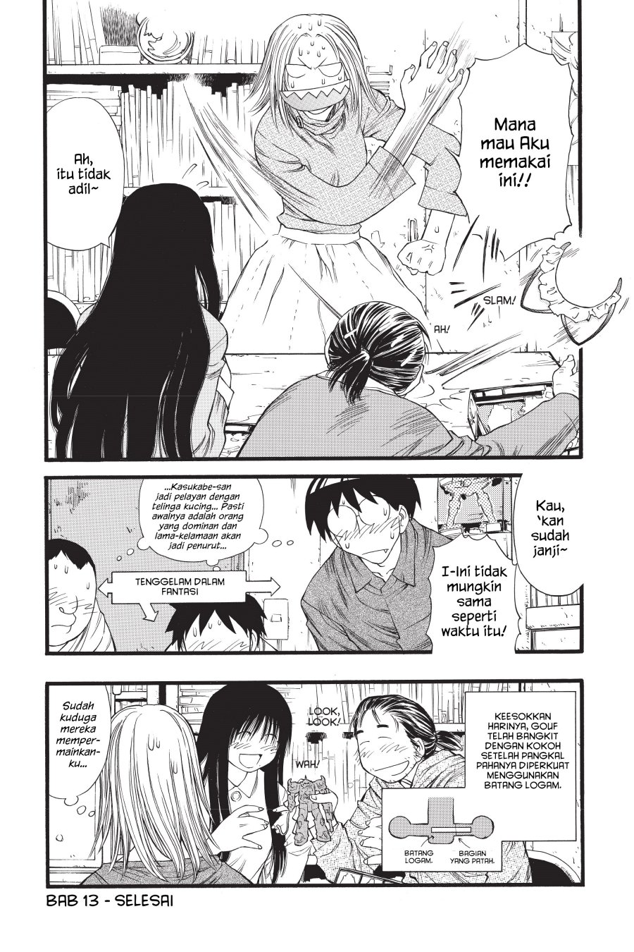 Genshiken – The Society for the Study of Modern Visual Culture Chapter 13 Gambar 26