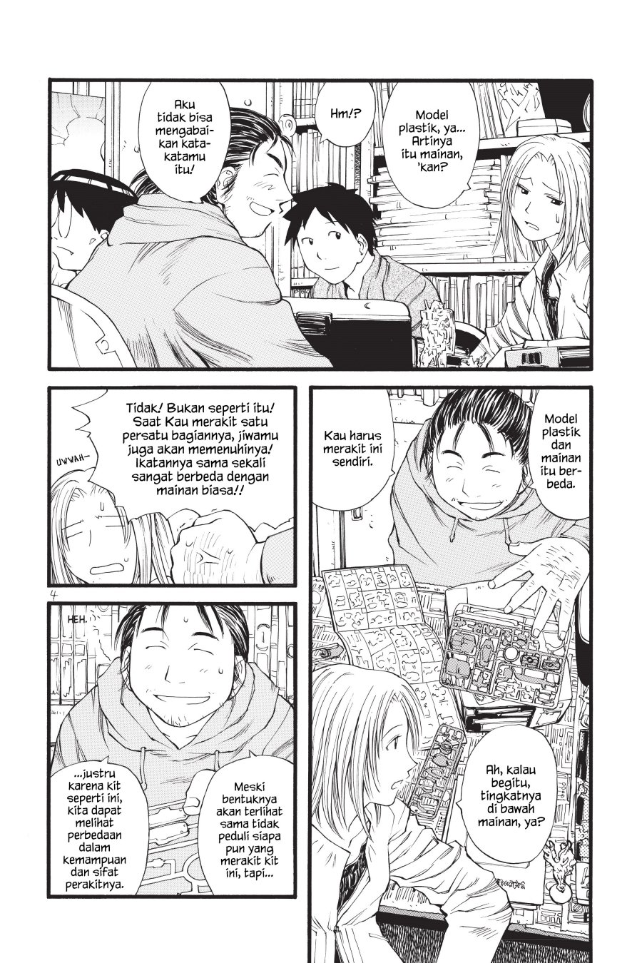 Genshiken – The Society for the Study of Modern Visual Culture Chapter 13 Gambar 6