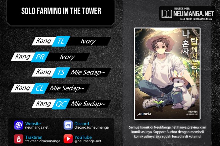 Baca Komik Solo Farming In The Tower Chapter 6 Gambar 1