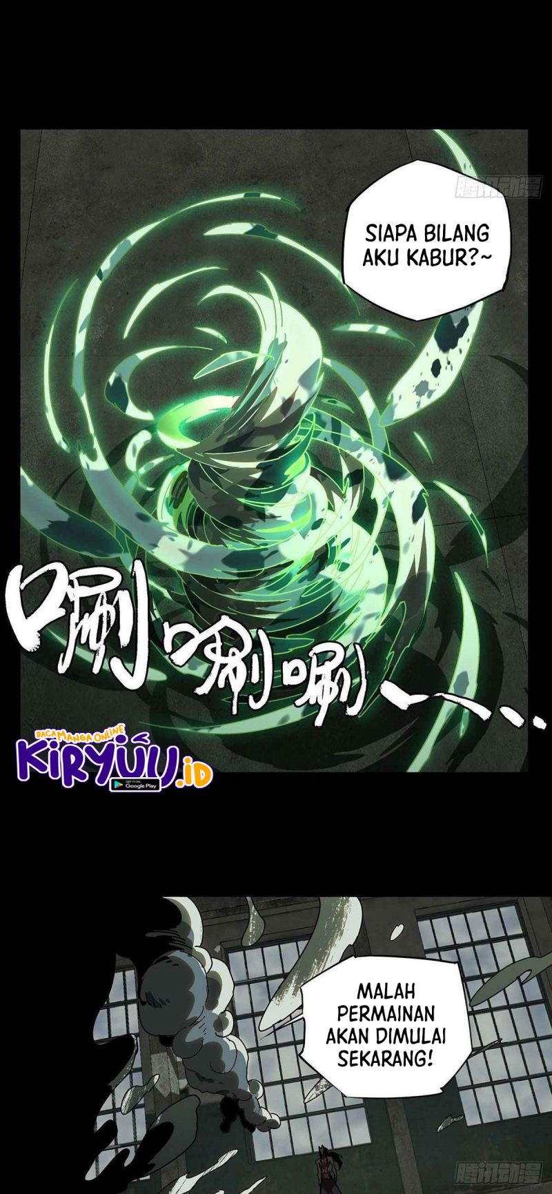 Da Xiang Wuxing Chapter 92 Gambar 10