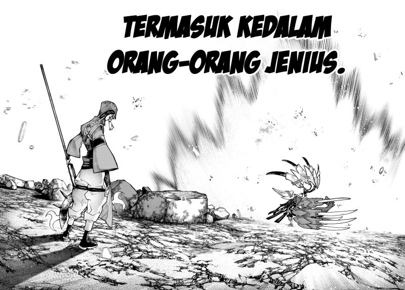 Gachiakuta Chapter 54 Gambar 17