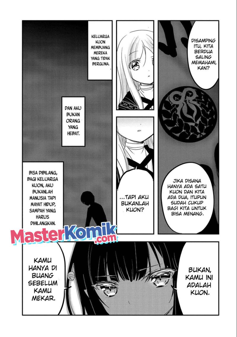 Tensei Kyuuketsukisan wa Ohirune ga Shitai Chapter 39 Gambar 8