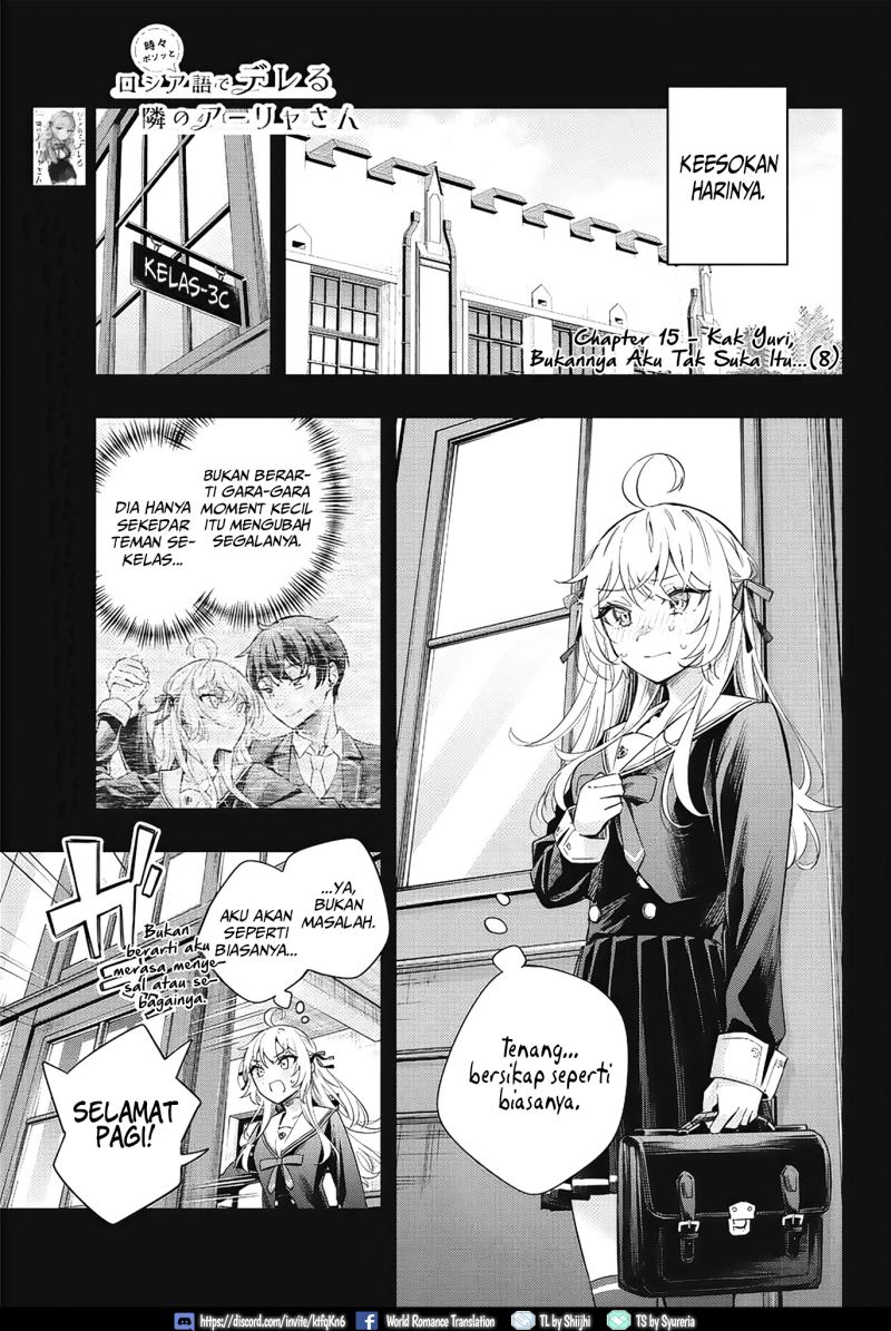 Baca Manga Tokidoki Bosotto Roshiago de Dereru Tonari no Alya-san Chapter 15 Gambar 2