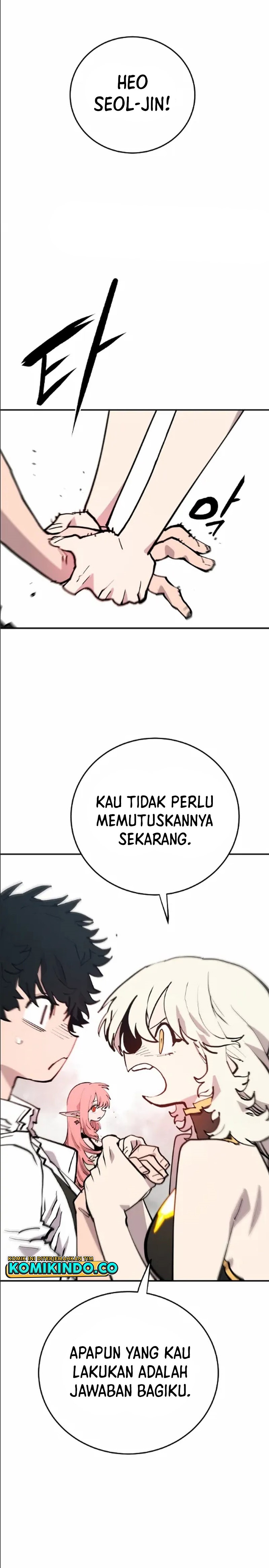 Player Chapter 129 Gambar 13