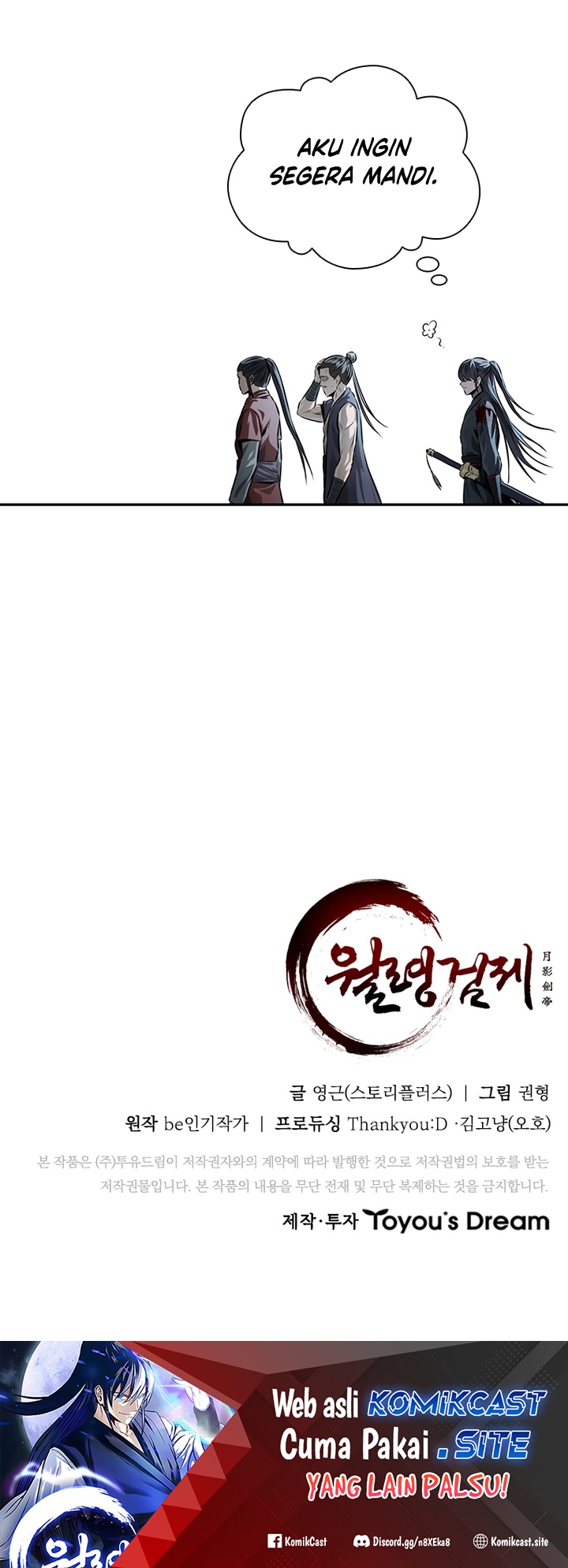 Moon-Shadow Sword Emperor Chapter 32 Gambar 49