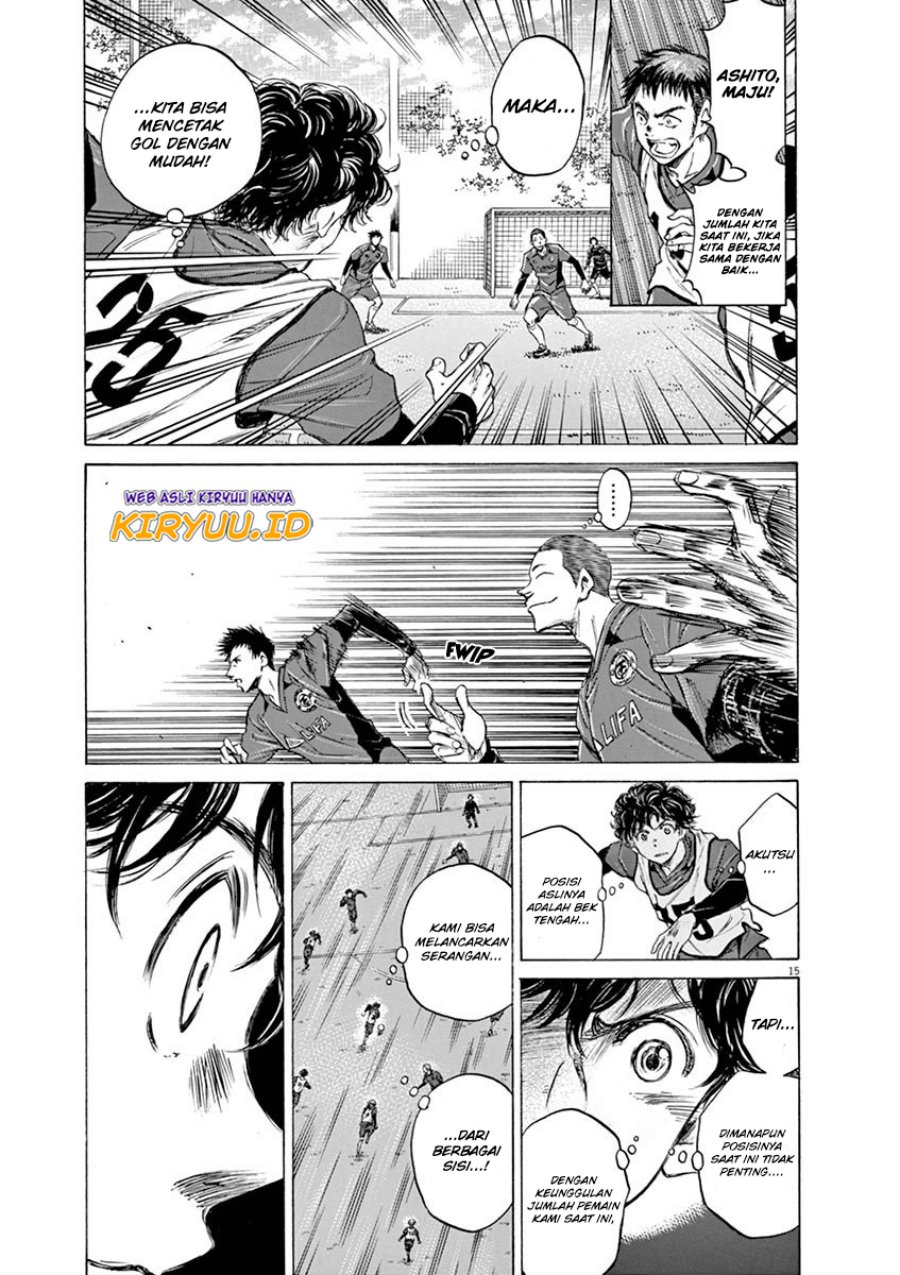 Ao Ashi Chapter 41 Gambar 16