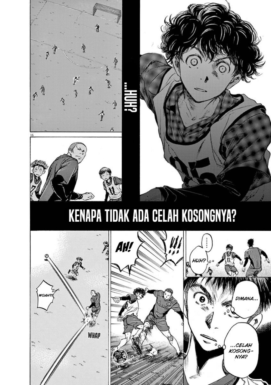 Ao Ashi Chapter 41 Gambar 17