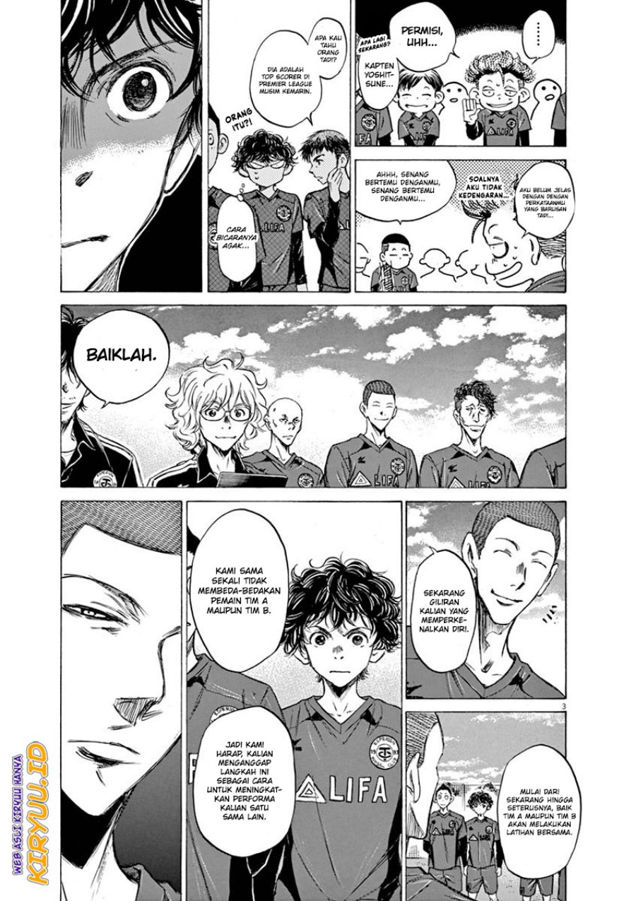 Ao Ashi Chapter 41 Gambar 4